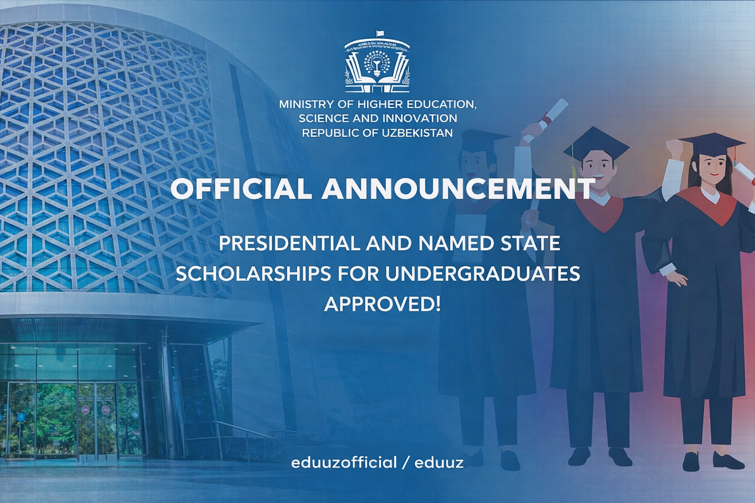 The winners of the Presidential and State Scholarships for undergraduate studies have been confirmed!