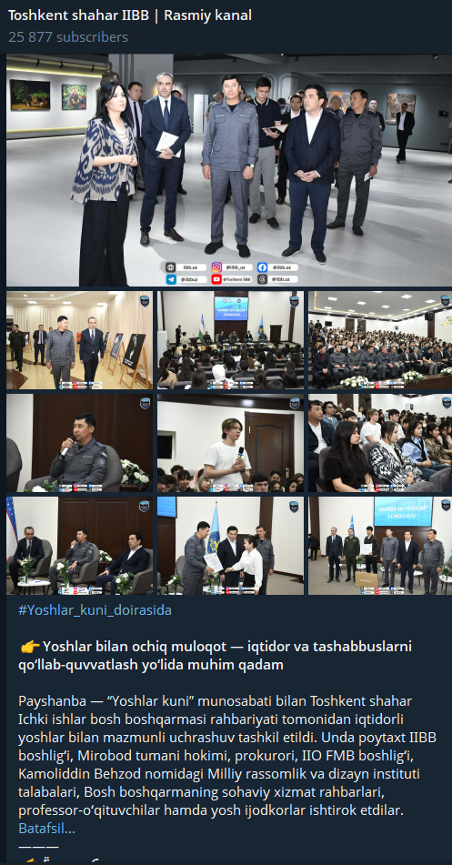 Kamoliddin Behzod nomidagi Milliy rassomlik va dizayn institutida "Yoshlar kuni" doirasida o'tkazilgan "Rahbar va yoshlar" uchrashuvi ko'plab rasmiy ommaviy axborot vositalarida yoritilmoqda!