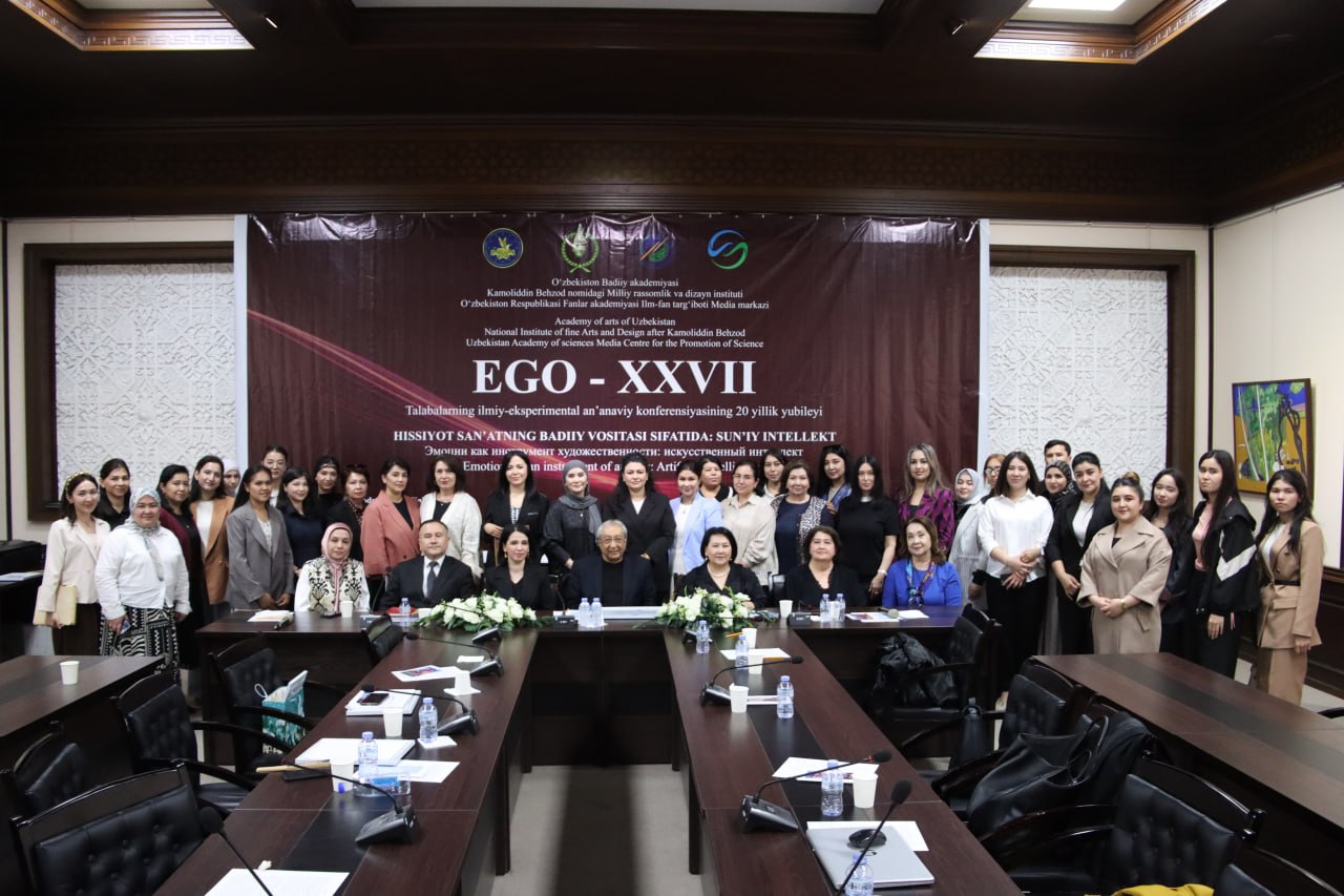 A scientific and experimental conference was held as part of the International Traditional Festival of Fine and Applied Arts on the topic "EGO XXVII. Emotion as an Artistic Means of Art: Artificial Intelligence"!