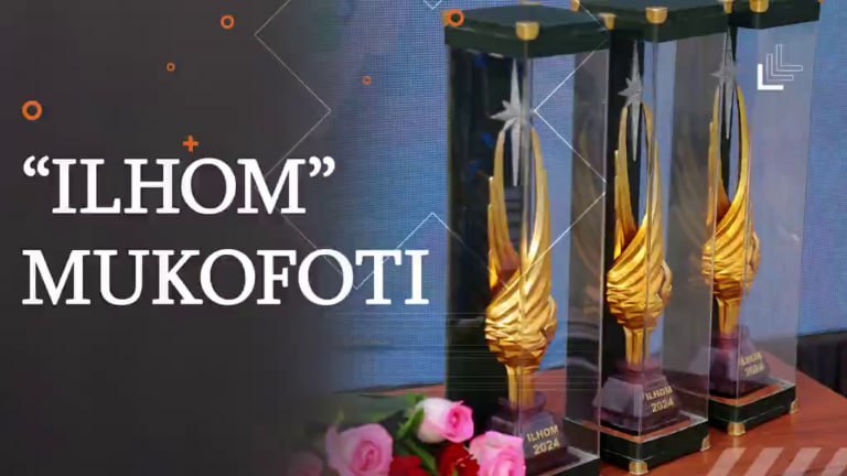 Do you want to become a laureate of the "Ilkhom" award?