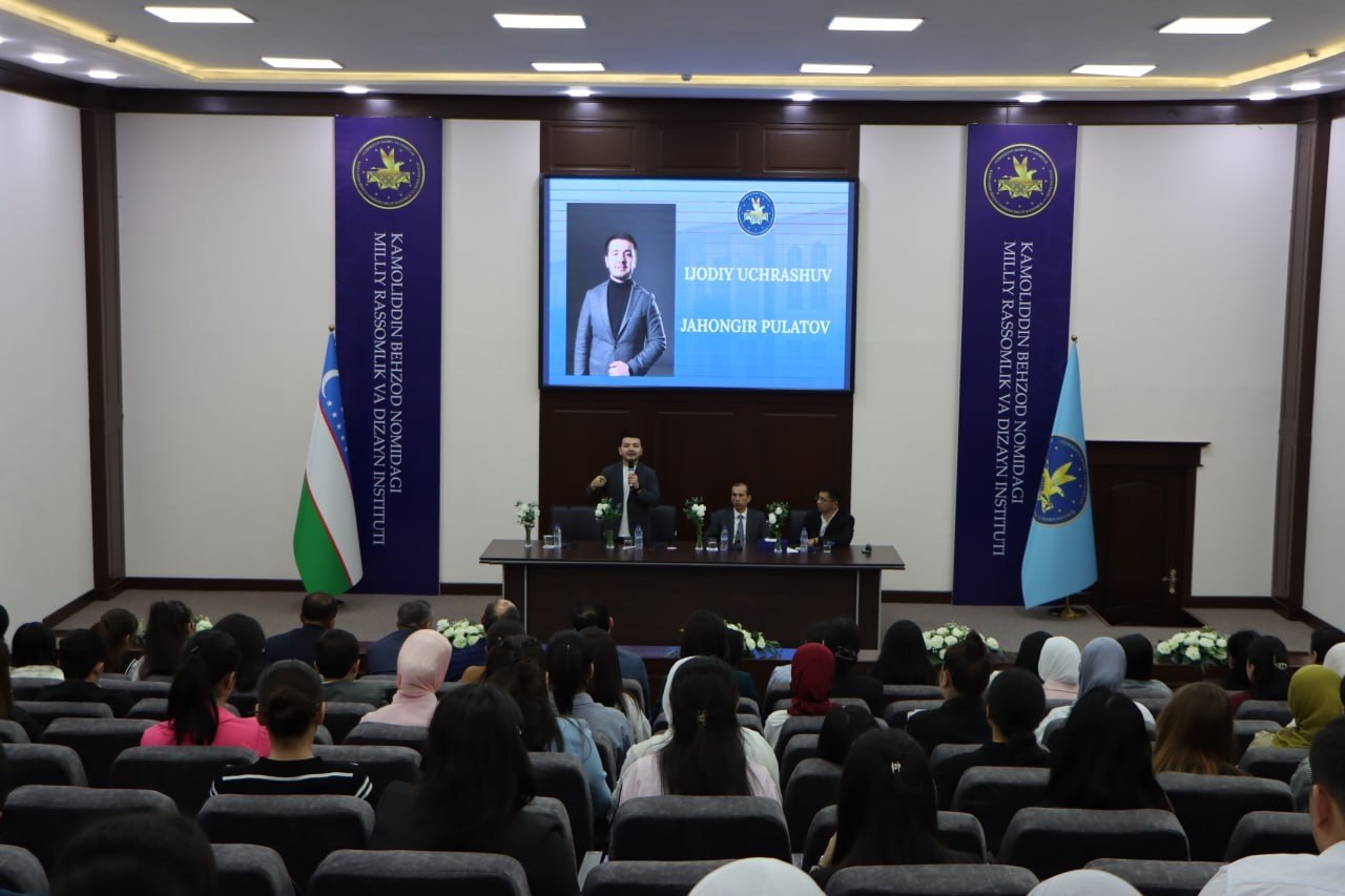 Our institute organized another meeting for students and creative youth. The guest of the event was entrepreneur Jahongir Pulatov, known for his innovative approaches in the field of education!