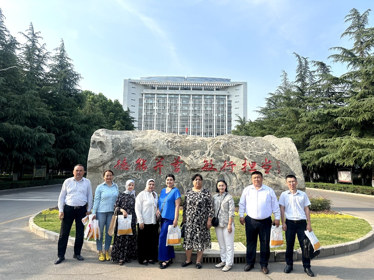 The faculty members of the National Institute of Fine Arts and Design named after Kamoliddin Behzod are participating in an international professional development program!