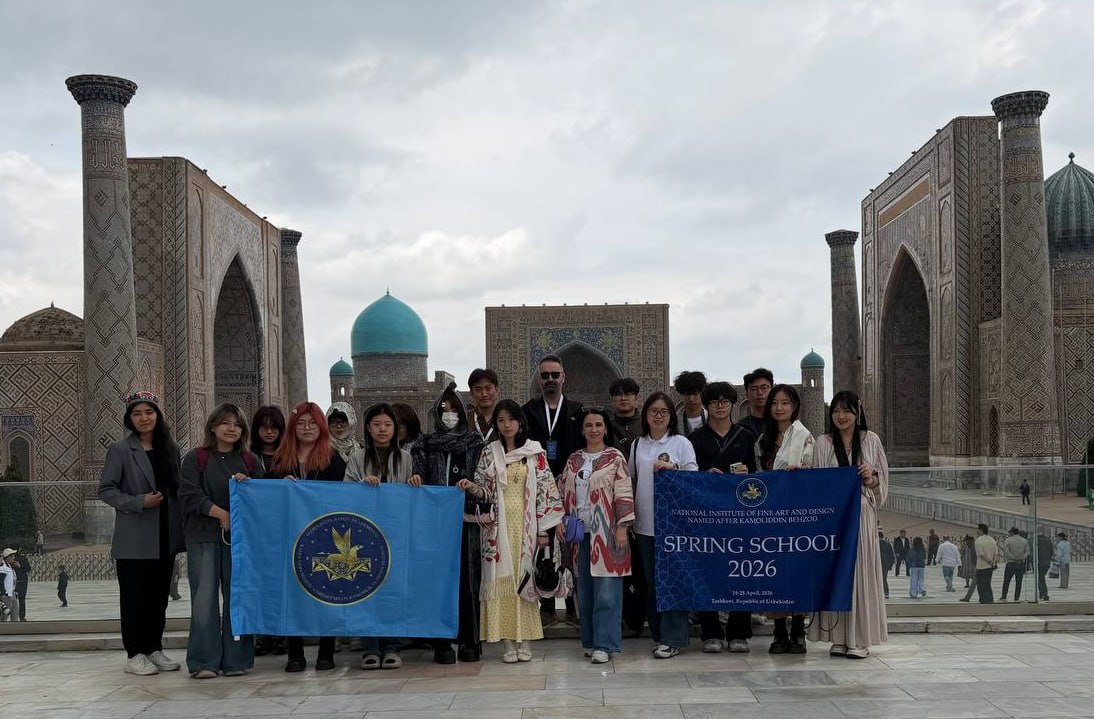Kamoliddin Behzod nomidagi Milliy rassomlik va dizayn instituti tomonidan o'tkazilayotgan  “Spring School 2026” Xalqaro bahorgi maktab loyihasining to‘rtinchi kuni mazmunli va unutilmas taassurotlarga boy tarzda o‘tdi!