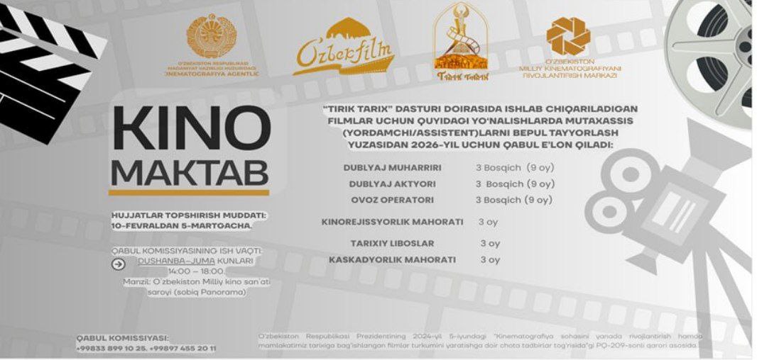 Organized by the National Center for the Development of Cinematography of Uzbekistan under the Cinematography Agency