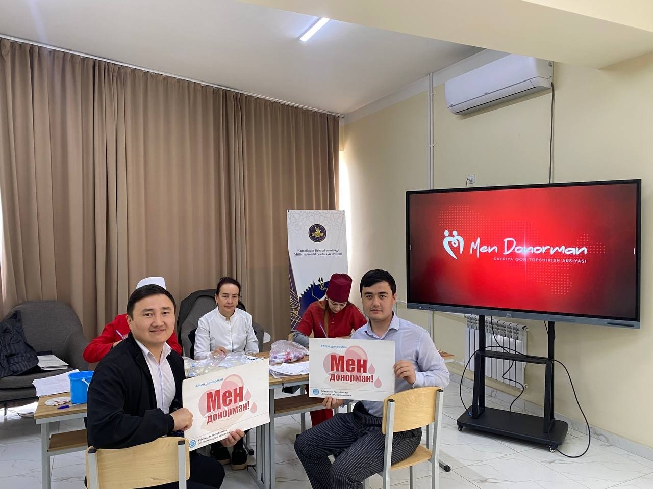 The "I am a donor" blood donation campaign was held at the Kamoliddin Behzod National Institute of Art and Design!