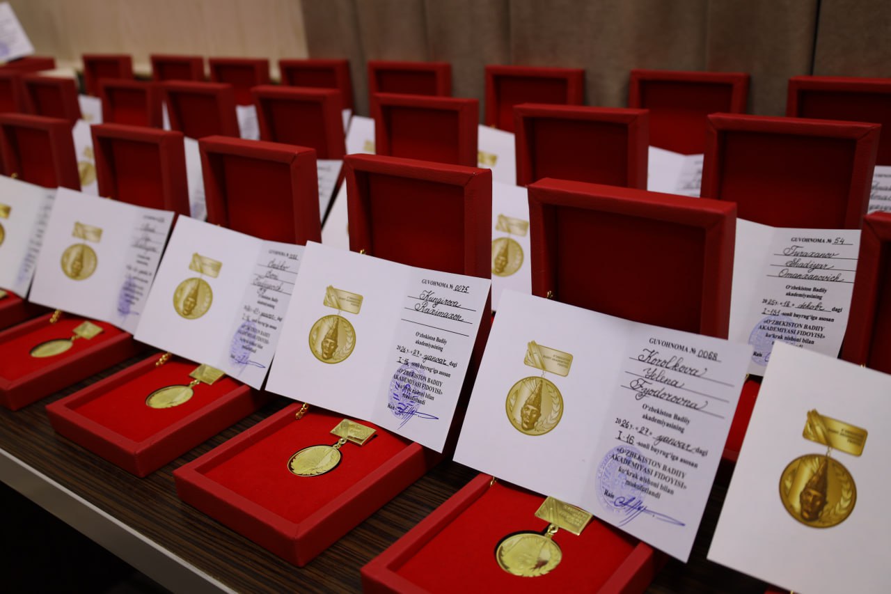 ДОБРАЯ ВЕСТЬ