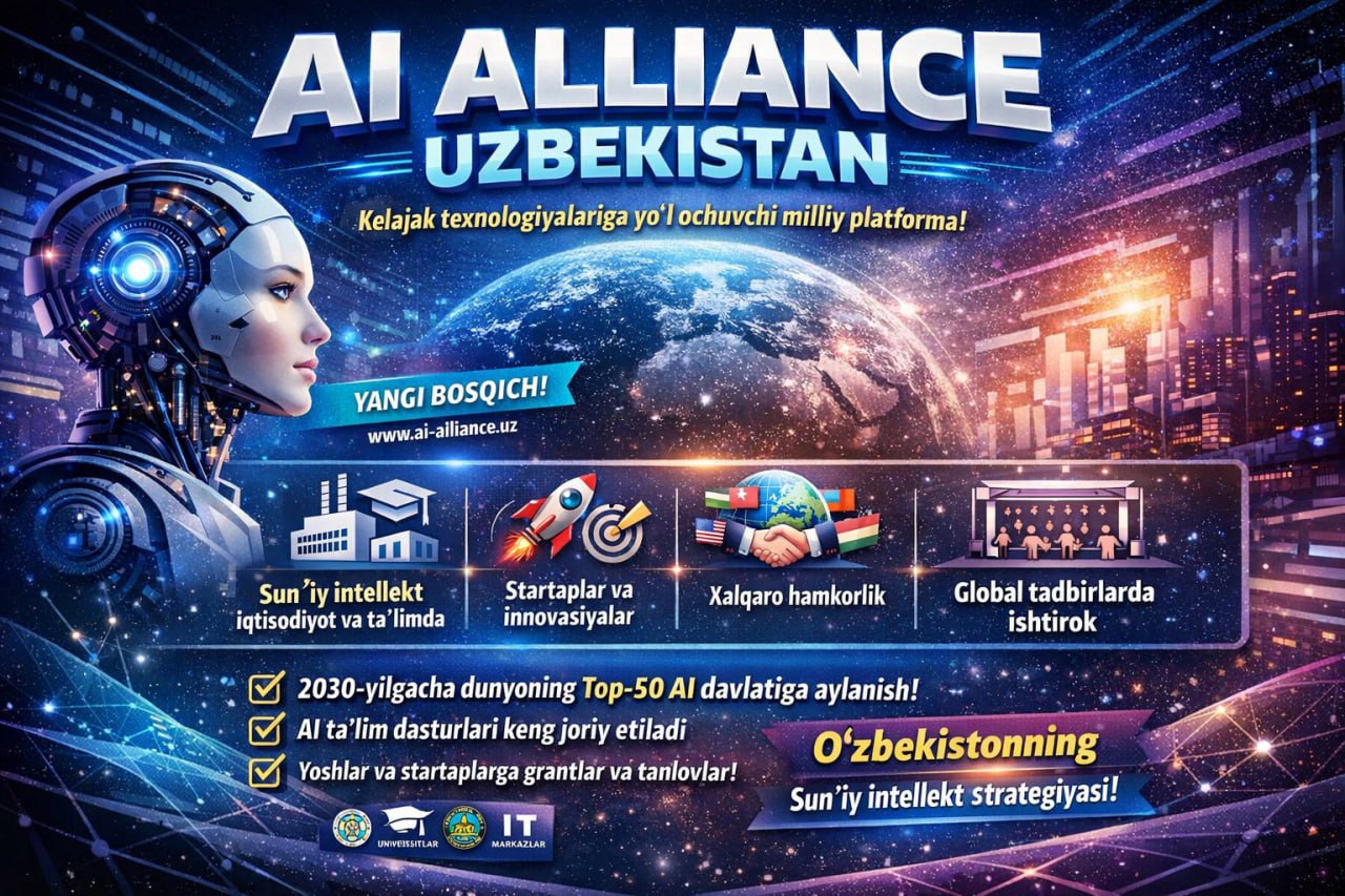 AI Alliance Uzbekistan — kelajak texnologiyalariga yo‘l ochuvchi milliy platforma!